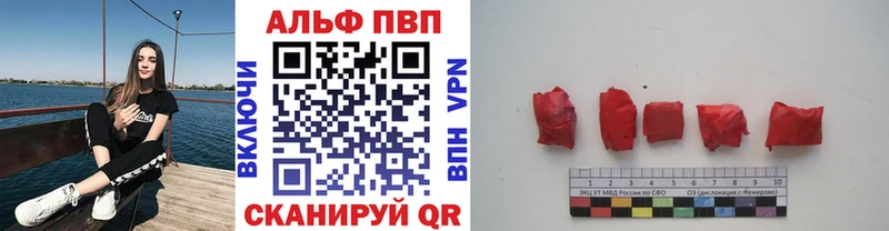 Сколько стоит Кириши Гашиш COCAIN МДМА Марихуана АМФ Меф мяу мяу Альфа ПВП