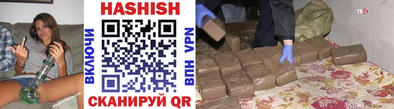 ГАШИШ индика сатива  сколько стоит  Кириши 