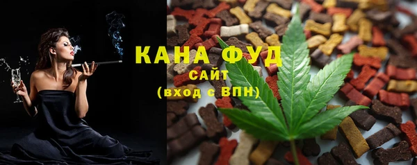 таблы Богородицк