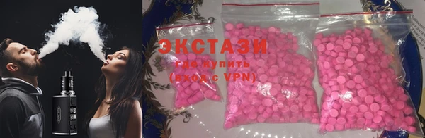 ешки Семилуки