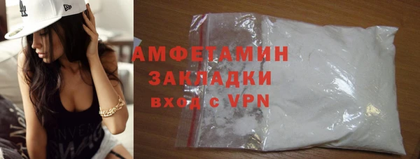прущий лед Богородск