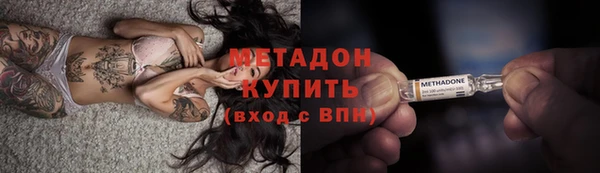 прущий лед Богородск