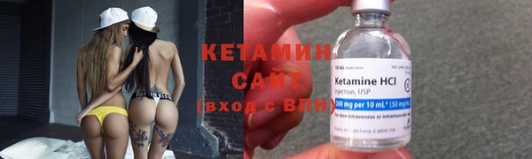 таблы Богородицк