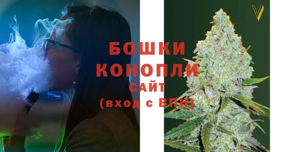 скорость mdpv Бронницы