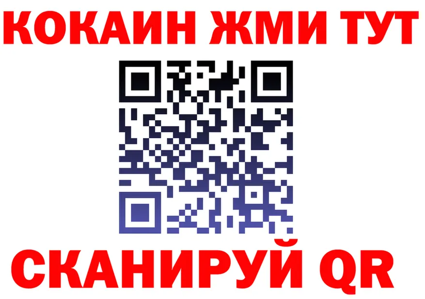 APVP СК ССЫЛКА площадка OMG Кириши