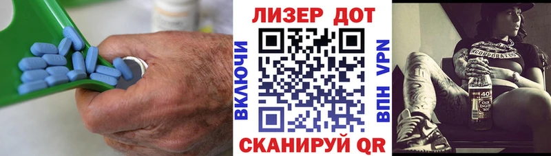 купить наркоту  Кириши  Лсд 25 экстази кислота 