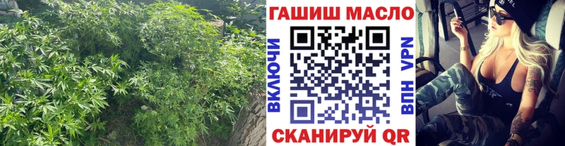 ТГК жижа хочу наркоту Кириши