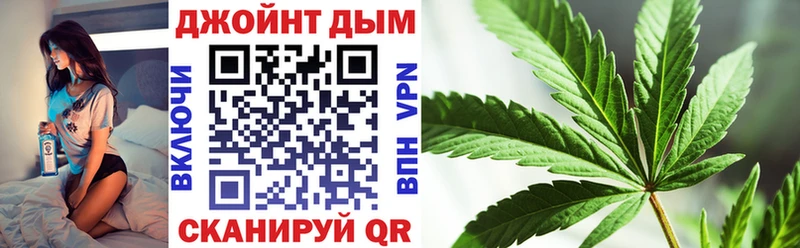 купить   Кириши  МАРИХУАНА THC 21% 